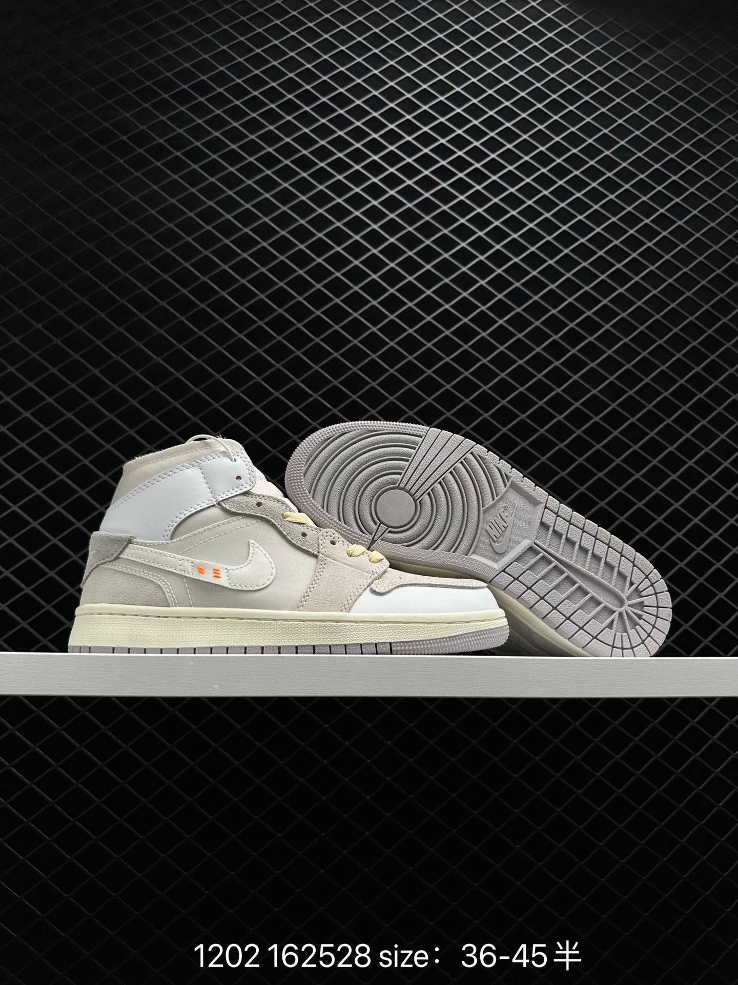 Air Jordan I Mid 'White and Phantom'  “inside out”